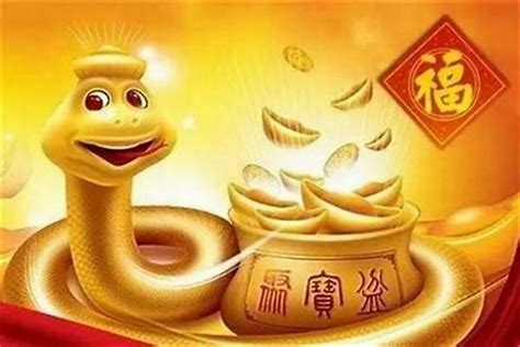 蛇生肖年份|属蛇的年份有哪些 属蛇的年份表和年龄